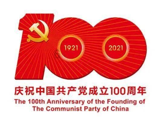 风暴英雄